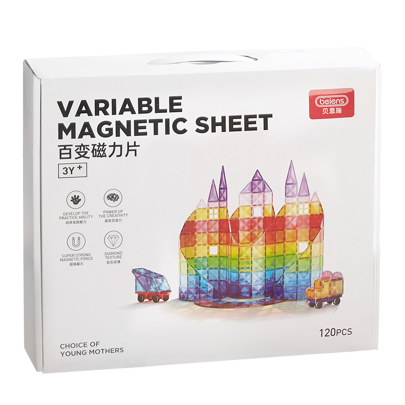 贝恩施 BLK-0153  吸磁铁拼装积木  百变磁力片120PCS彩色（单位：套）