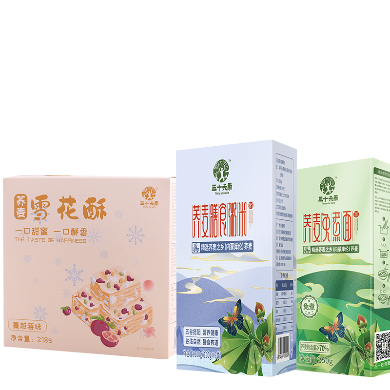 三十六雨-荞麦食品中秋系列组合768g（单位：套） 无