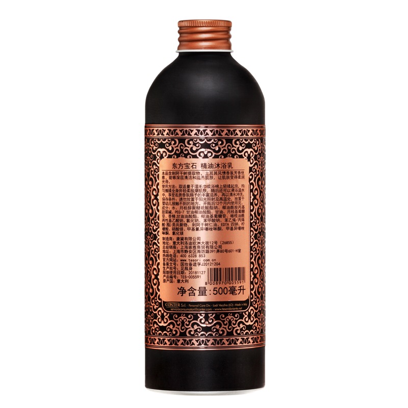 东方宝石（Tesori D&rsquo;oriente） 土耳其风情香氛沐浴露500ml（单位：瓶） 曜石黑