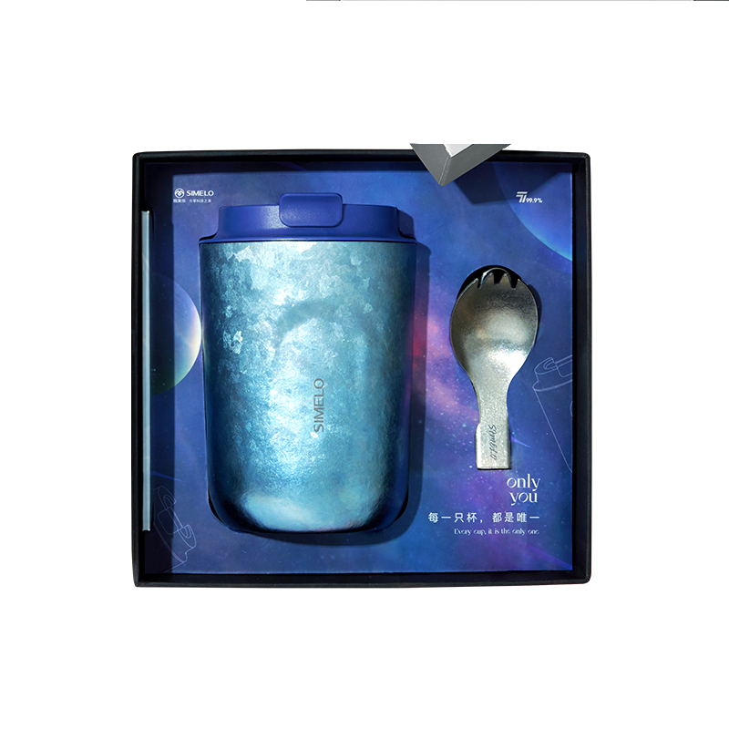 SIMELO印象京都琥珀金纯钛鲜萃咖啡杯380ML（单位：套） 浩瀚星际