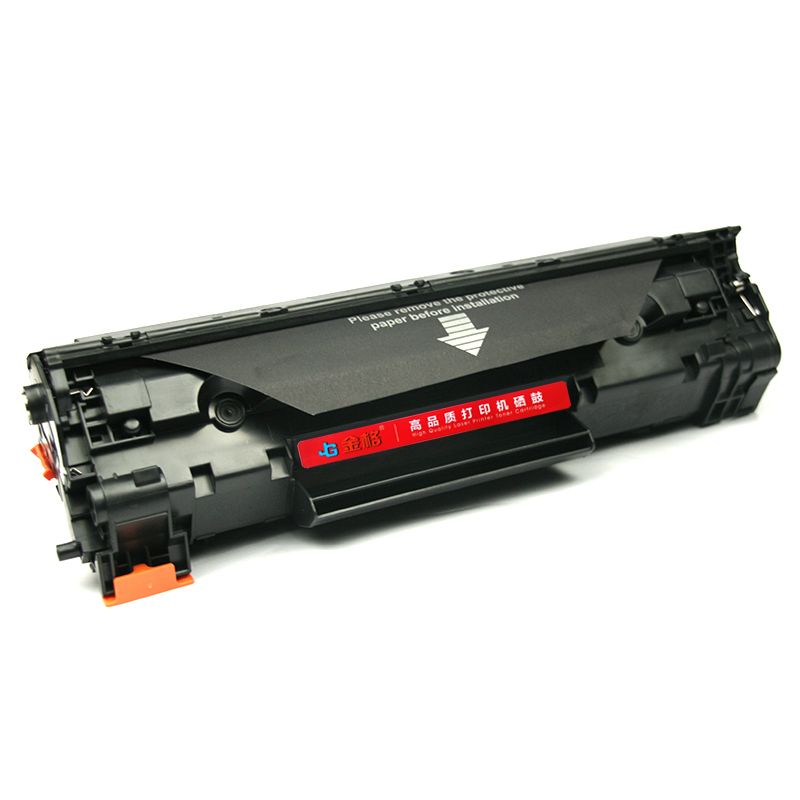 金格CRG337硒鼓1支打印量2000页适用佳能MF211/MF212w/MF215 黑色