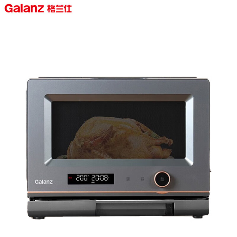 格兰仕（Galanz）微蒸烤一体机微波炉 变频蒸烤箱G10Q26ESXLRIIV-RL(S0)（台） 香槟色