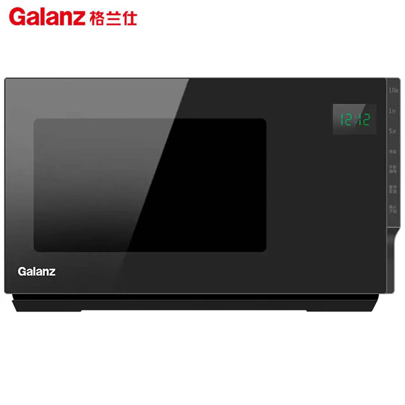 格兰仕（Galanz）微波炉烤箱一体机 G90F23CSLV-PM(B0)（台） 镜面