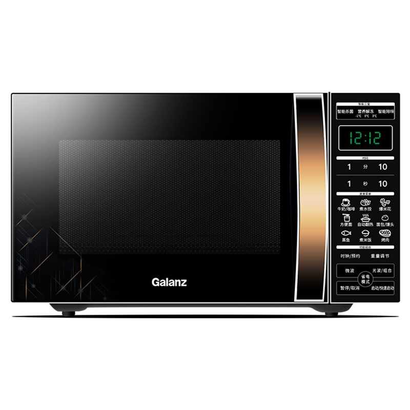 格兰仕（Galanz）微波炉家用小型20L微蒸烤一体机G70F20CSL-C2K(RA)（台） 黑色