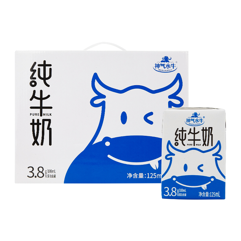 神气水牛纯牛奶 吸管装125ml*10盒*1箱 白色吸管装125ml*10盒*1箱