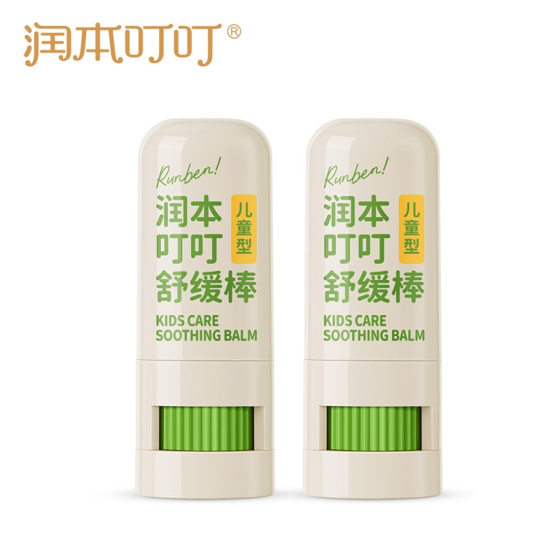 润本止痒舒缓棒 (儿童款）7g*2 绿色