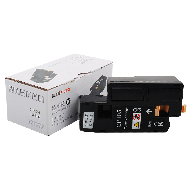 富士樱 CP105b 黑色墨粉盒 适用施乐CP205 205w 205b 205f 215 黑色