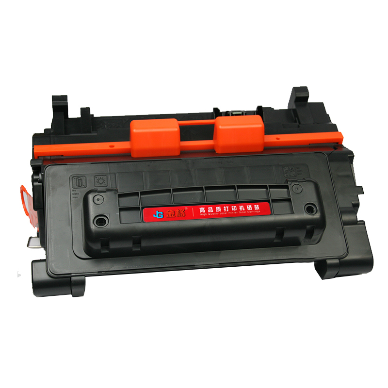 金格CF281A硒鼓1支打印量9000页适用惠普M630 M605 M604 M606 黑色