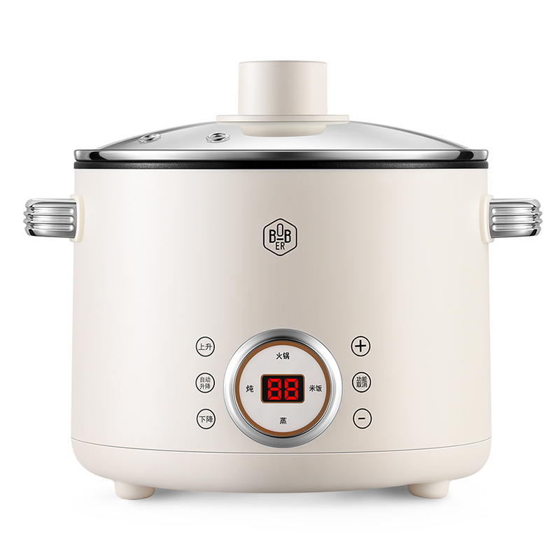 博堡养生智能升降锅BDY-919G 白色
