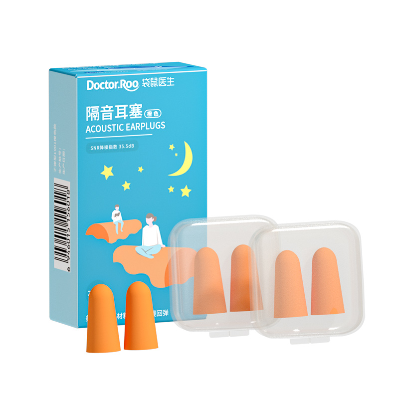 袋鼠医生  隔音耳塞    5副/盒*3盒 小腰型1905肤色款