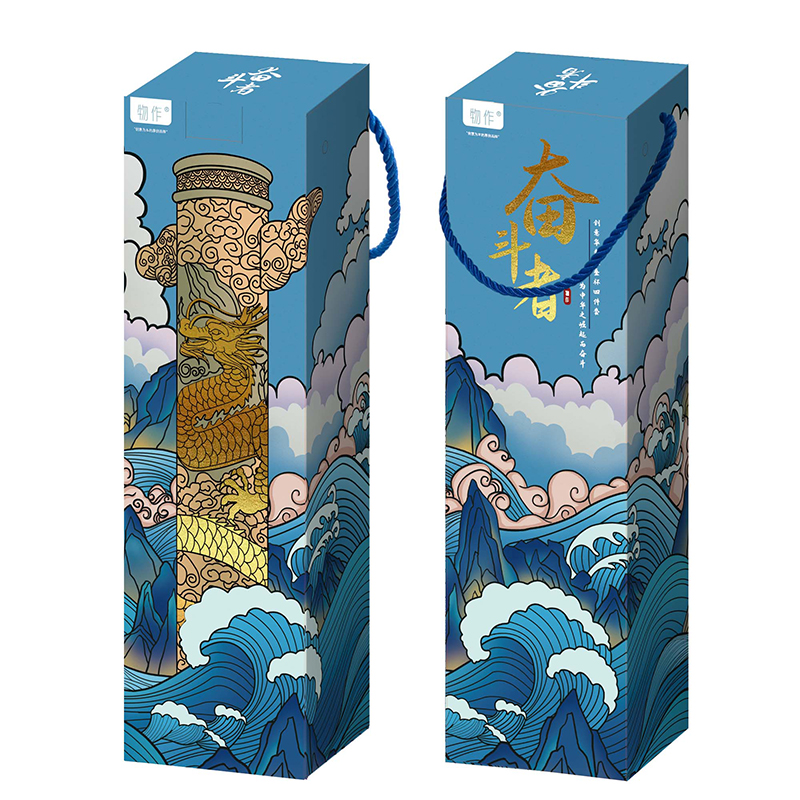 物作 奋斗者（金色）8084 单位：套 琥珀色