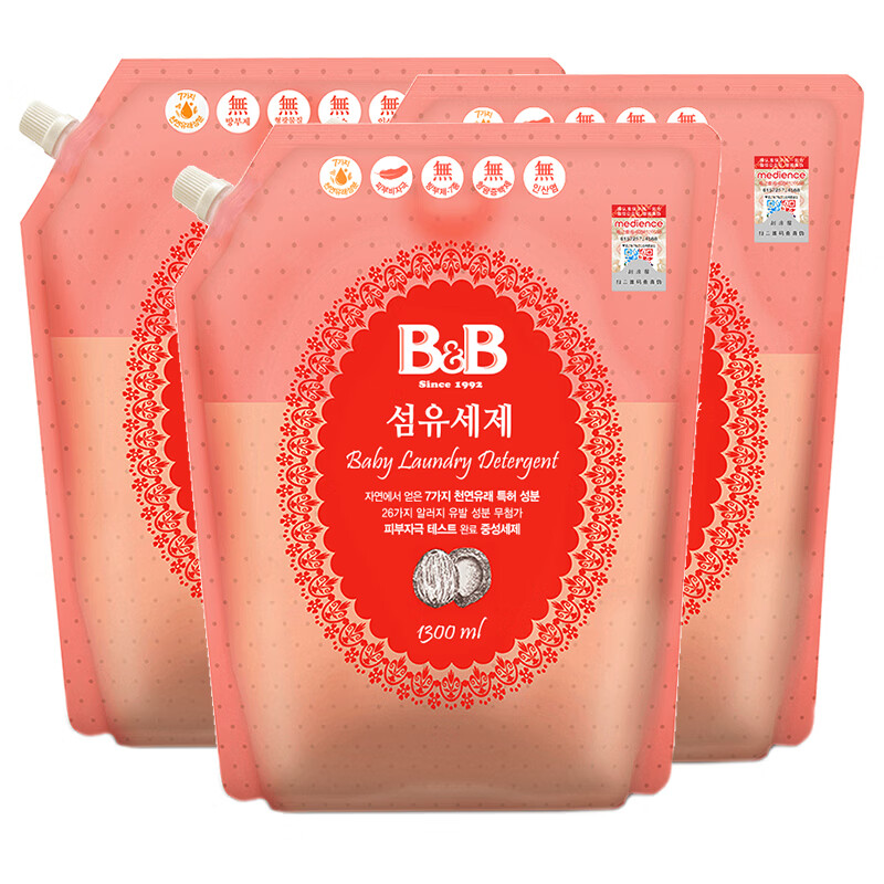 保宁B&BNew 纤维洗涤剂 (香草香-盖子袋装)NB04-07(3袋）1300ml（单位：袋） 粉色