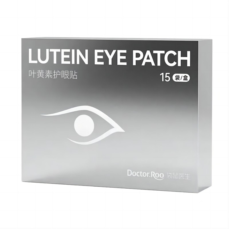 袋鼠医生叶黄素护眼贴 15袋/盒*3盒 灰色
