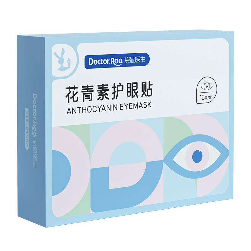 袋鼠医生（DR.ROOS）花青素护眼贴15袋/盒 3盒/中盒（单位：盒） 蓝色