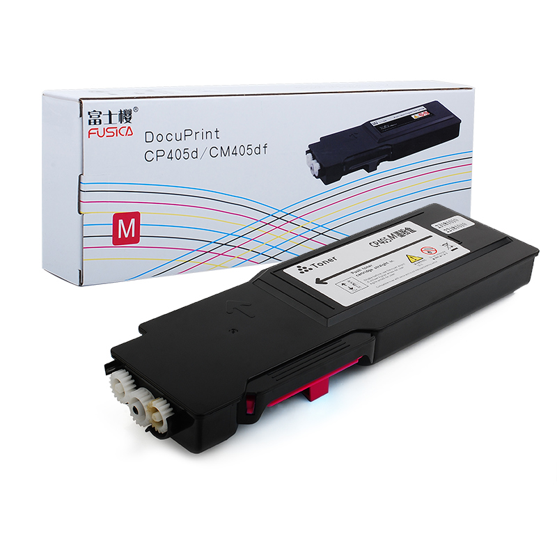 富士樱 CP405 M 红色墨粉盒 适用施乐 CP405d CM405df 红色