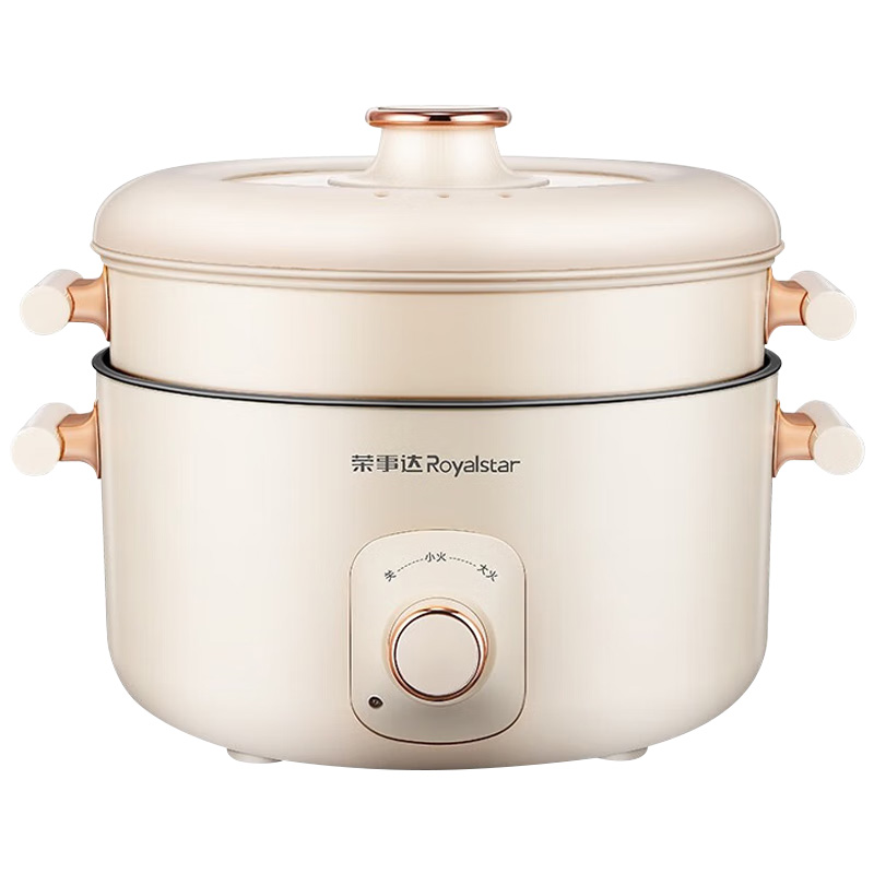 荣事达（Royalstar）家用5L大容量电火锅 RHG05F（单位：台）白色 白色