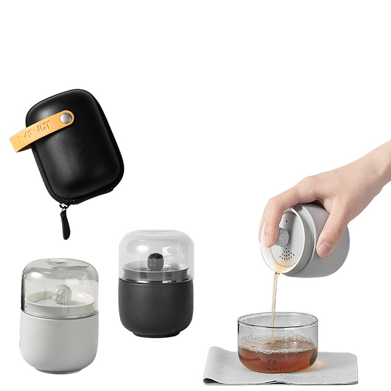 小茶观海便携茶泡杯MT-109 黑色