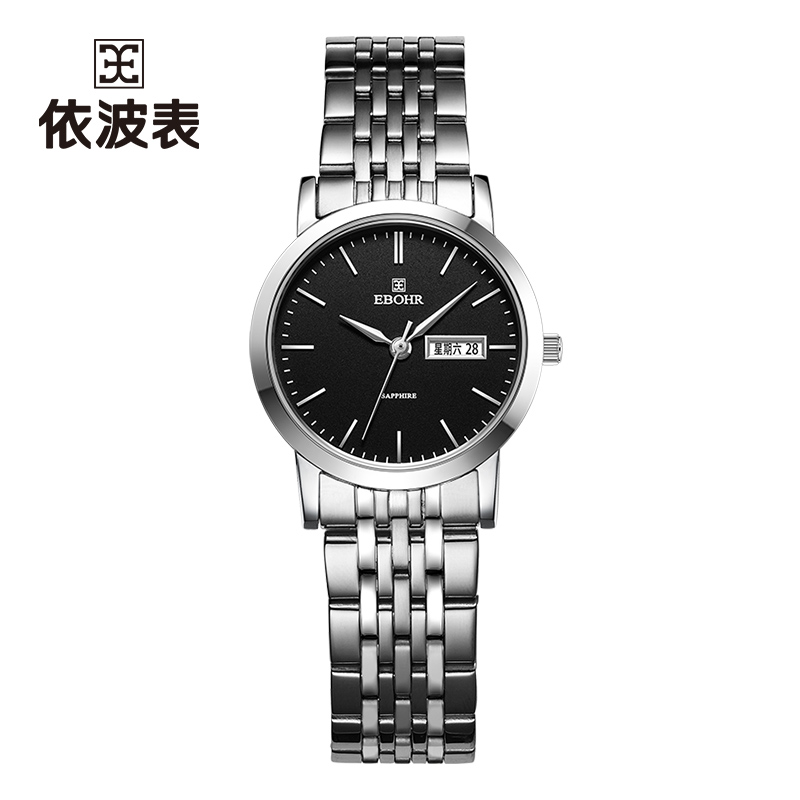 依波（EBOHR）大师系列情侣款石英表国表经典百搭双历防水手表B款 女表黑盘 10451526 曜石黑