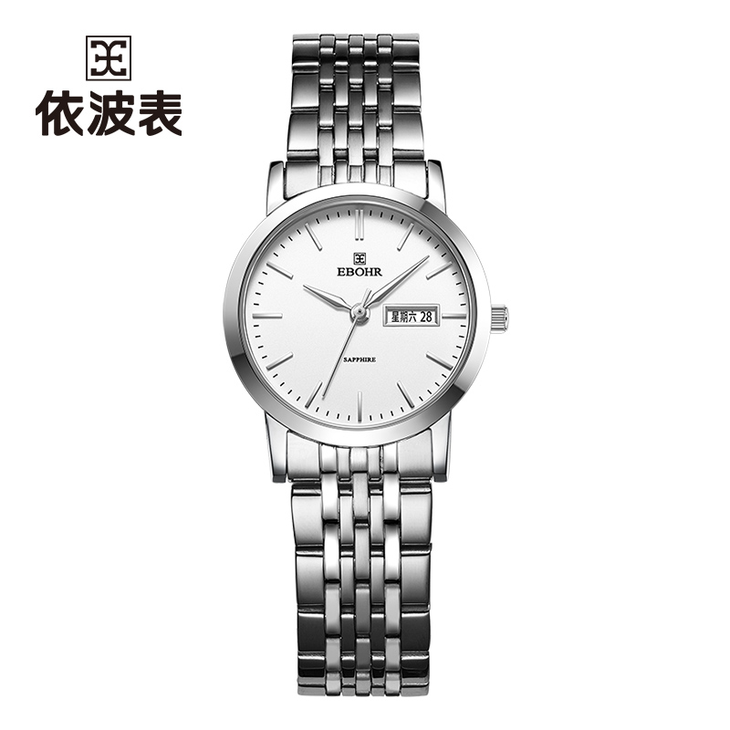 依波（EBOHR）大师系列情侣款石英表国表经典百搭双历防水手表 B款 女表白盘 10451625 白色