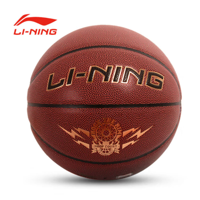篮球7号专业比赛训练儿童5号青少年学生6号室内外水泥地耐磨篮球 7号 023-经典耐磨深棕色基础款 棕色