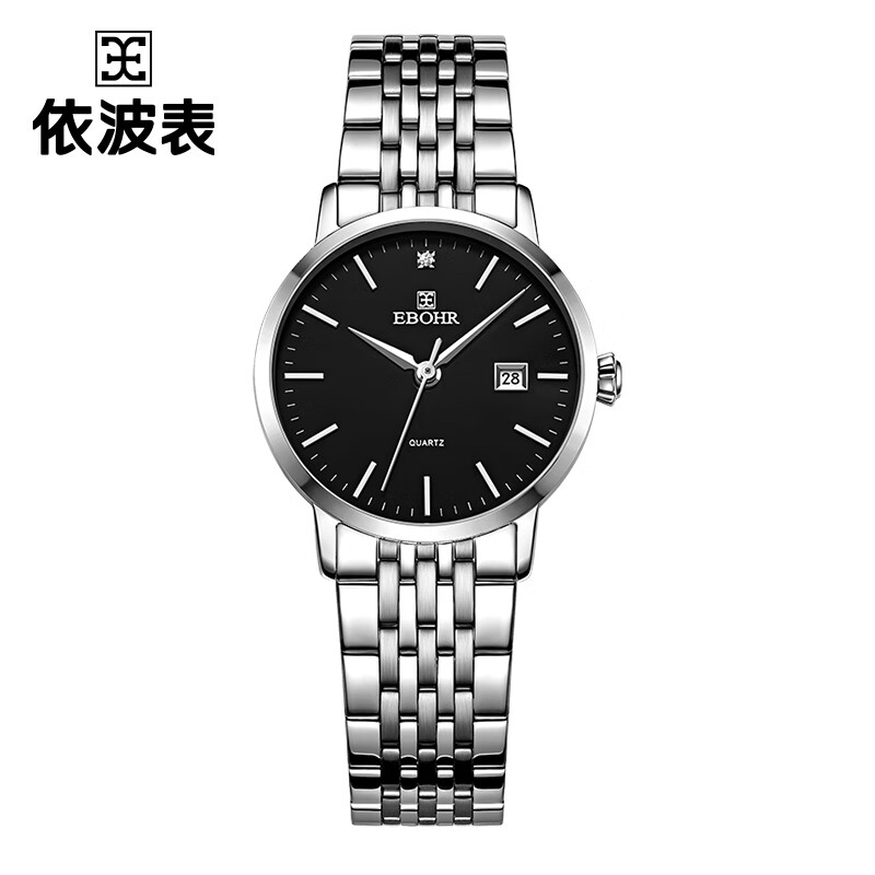 依波（EBOHR）手表女 大师系列简约钢带女士节日礼物黑色石英女表50290420 曜石黑