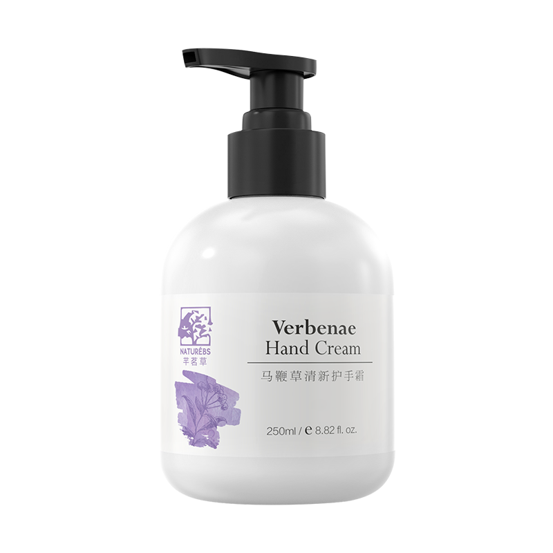 MAGEC芊茗草 马鞭草护手霜按压大瓶滋润保湿补水大容量春秋冬防干裂Q1020【250ml*2瓶】 规格