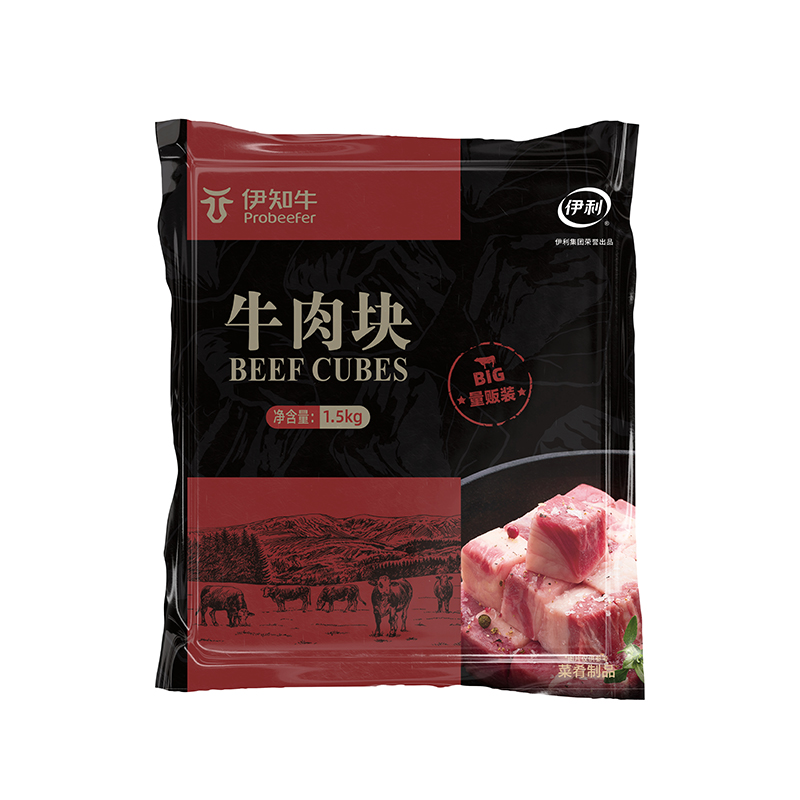 伊知牛生牛肉块炒炖煮烧烤家庭装1500g*2袋 1500g*2袋