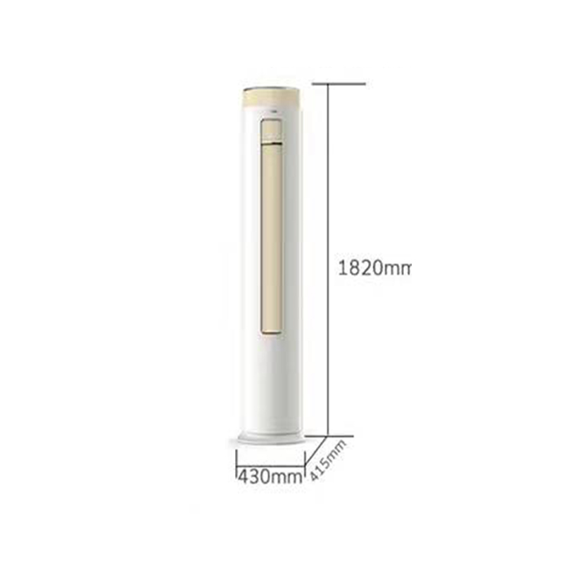 创维3匹微风感新能效变频冷暖自清洁智能圆柱空调立式柜机KFR-72LW/V3KA1A-N3单位：台 白色