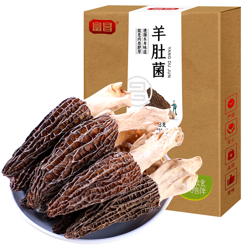 富昌羊肚菌38g*2 拿铁色