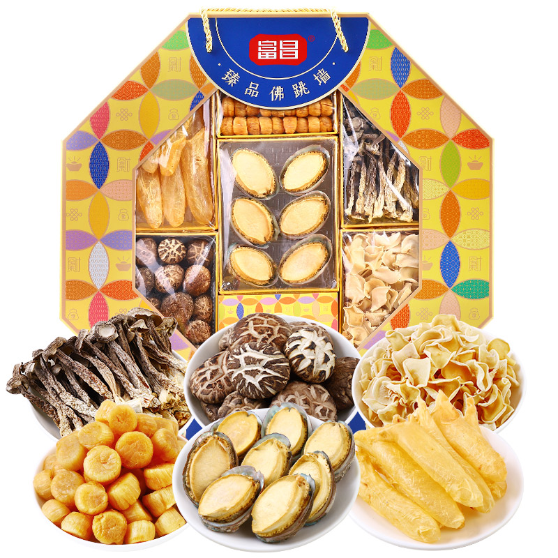 富昌 八方来财海鲜海产佛跳墙礼盒398g（单位：盒） 拿铁色