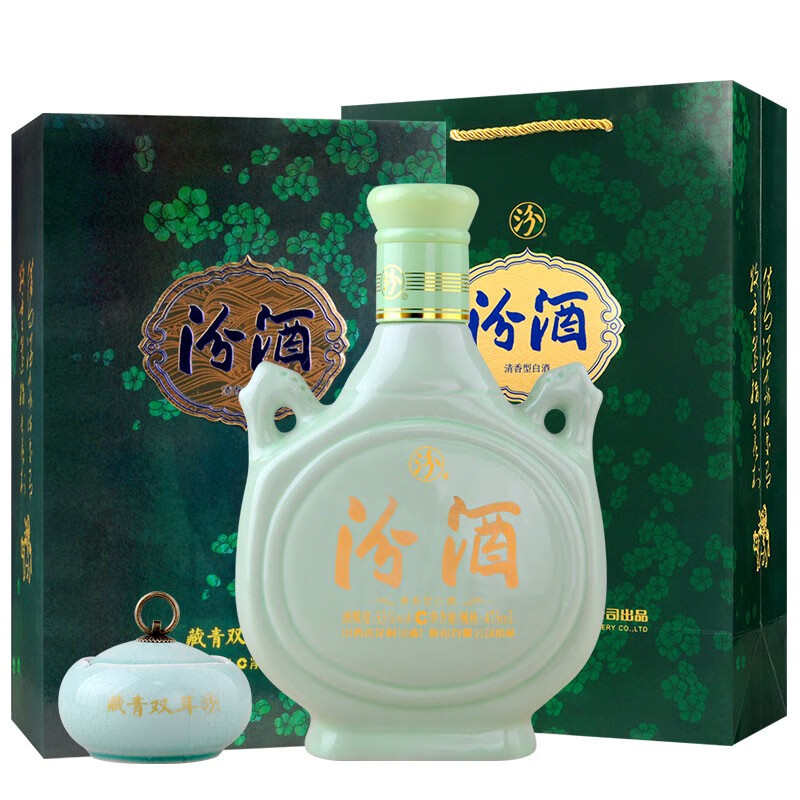 汾酒 藏青双耳 山西杏花村白酒 53度清香型白酒 475ml*1单瓶装