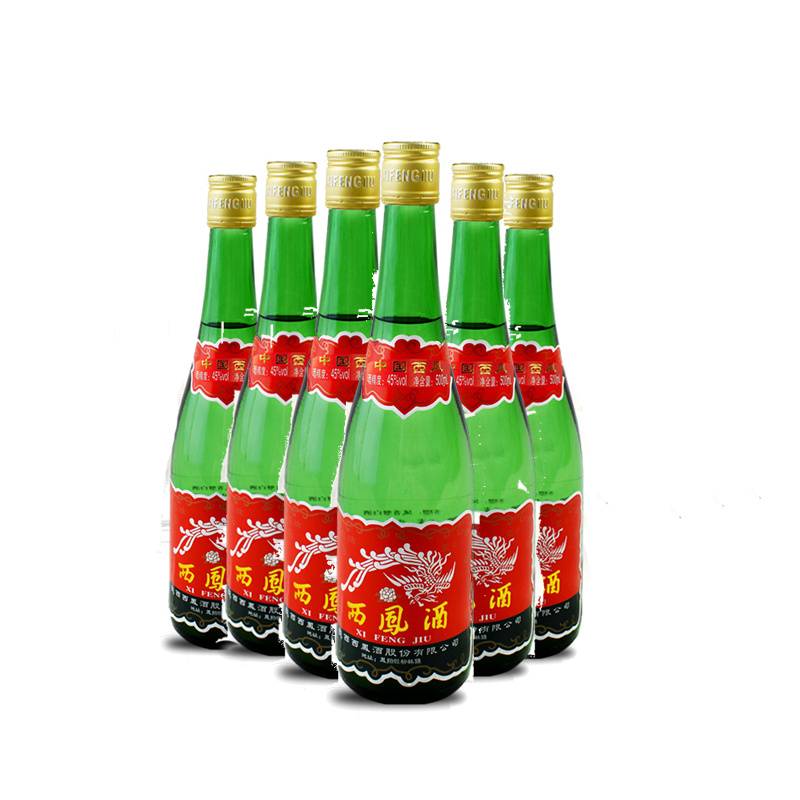 西凤 高脖绿瓶绿脖西凤 45度凤香型酒白酒光瓶 500ml*6瓶