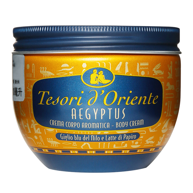 东方宝石 埃及艳后凝粹滋养霜 300ml（单位：瓶） 拿铁色