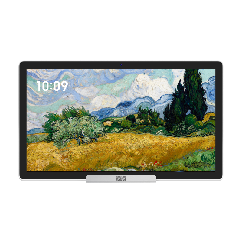 小度旗下 添添自由屏 Pro（6+256G） 灰色