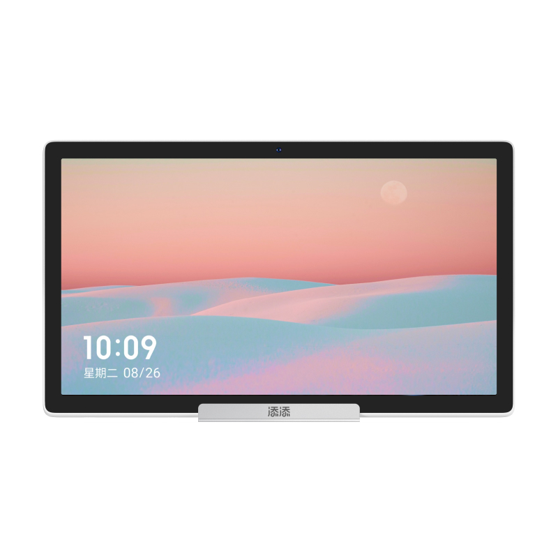 小度旗下  添添自由屏 灰色