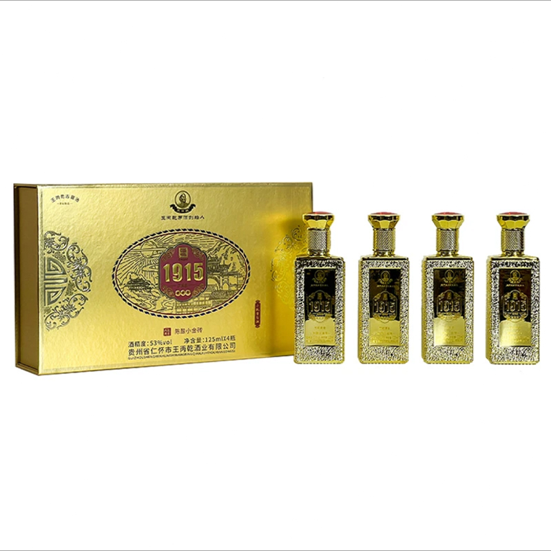 丙乾黄金 陈酿小金砖 53度酱香型粮食白酒 礼盒装 125ml*4瓶