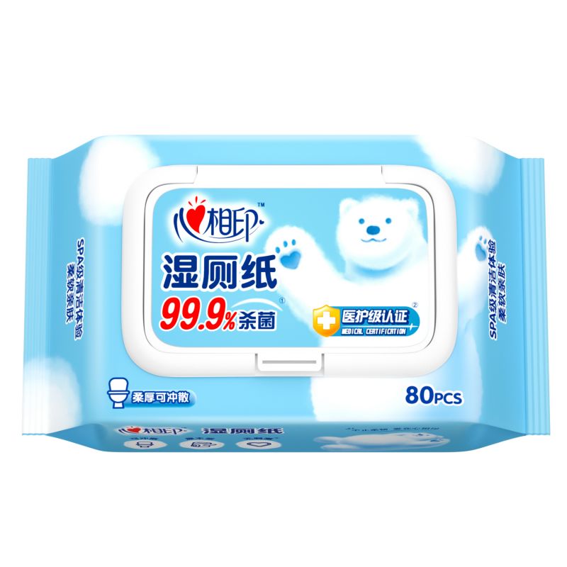 心相印XCY080(单包）湿厕纸系列80片装湿巾（电商21-1版） 白色