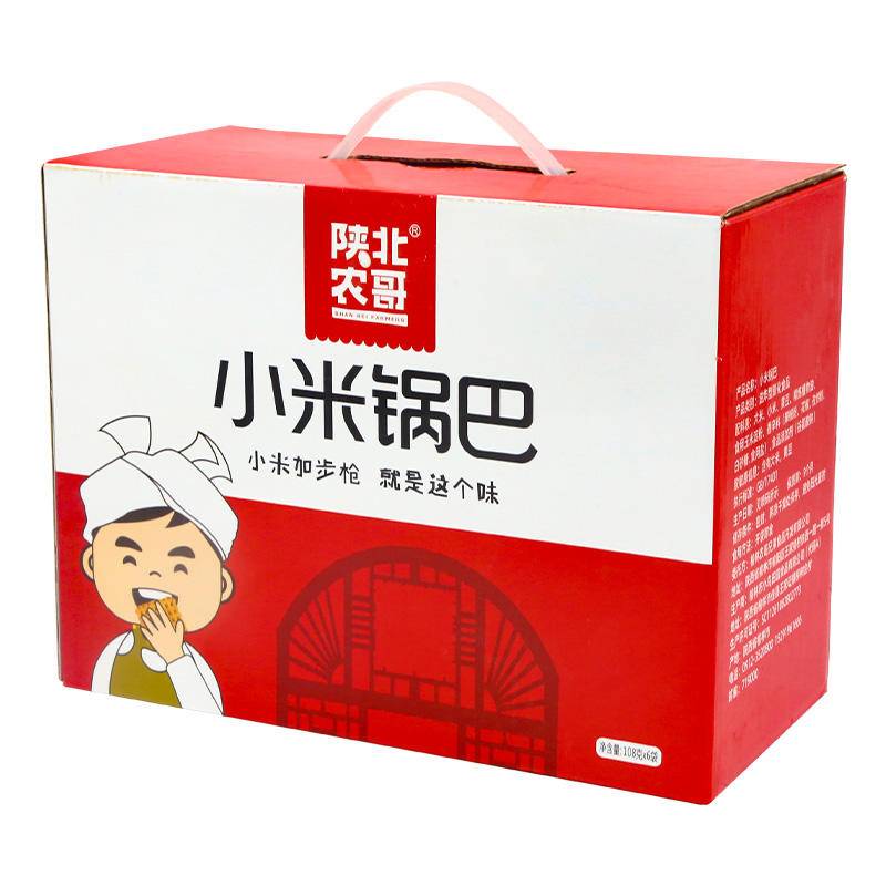 陕西农哥小米锅巴108g*6袋休闲零食小吃礼盒装  