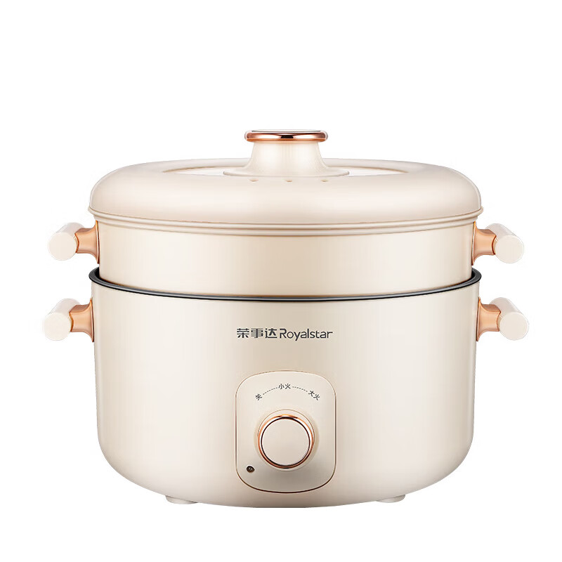 荣事达多功锅涮锅家用分体式焖锅大容量电火锅5L一机多用分体式设计四档温控加厚不粘涂层可视窗上盖 RH 白色