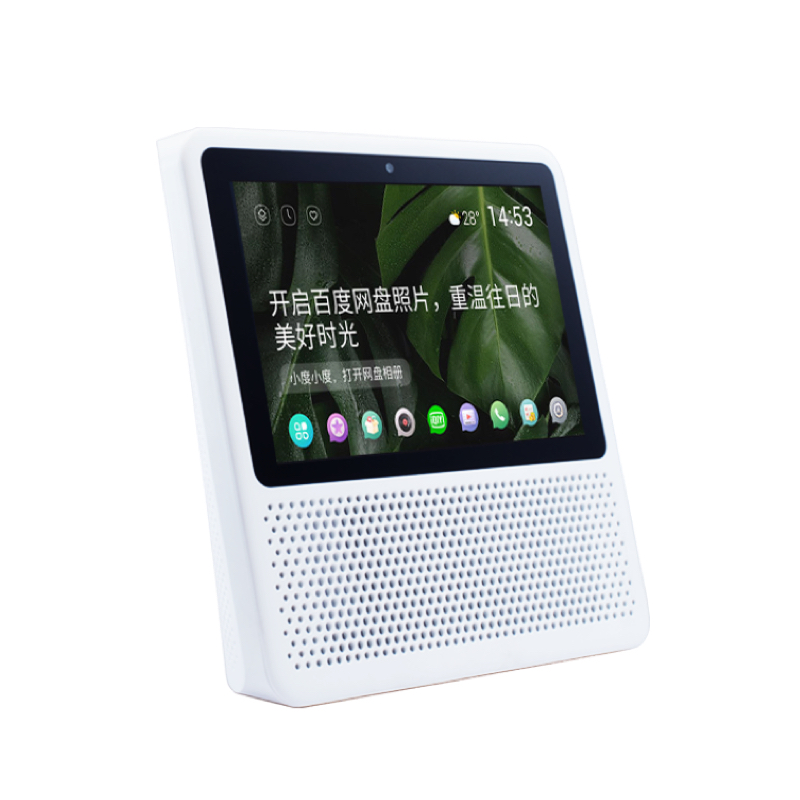 小度智能屏 1S（白色） 白色