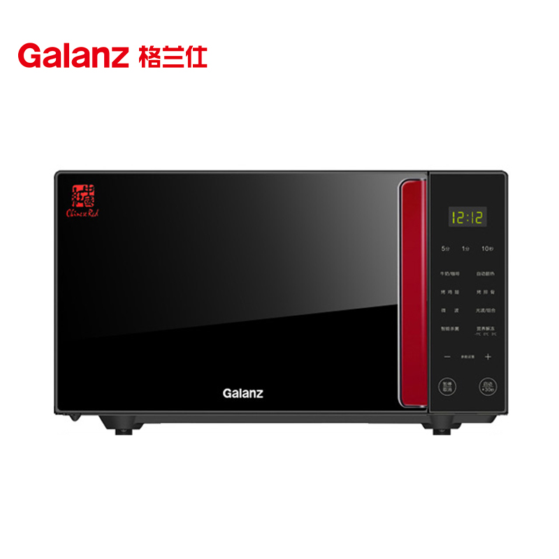 格兰仕G80F23CSL-Q6(R0)-800W微波炉-台-黑色 黑色