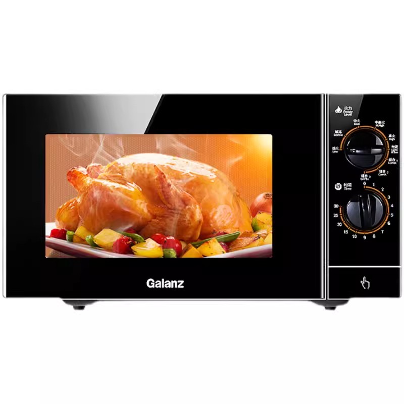 格兰仕G80F23SP-M8(S0) - 800W光波炉-台-黑色 黑色