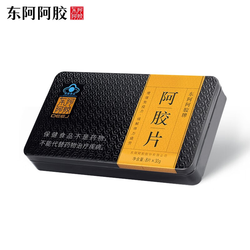 东阿阿胶 阿胶片 金标240g 金色