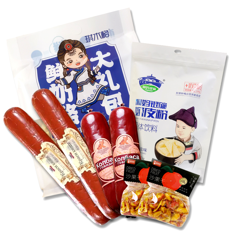 内蒙森林草原肉食奶制品果干俄罗斯香肠组合 象牙色