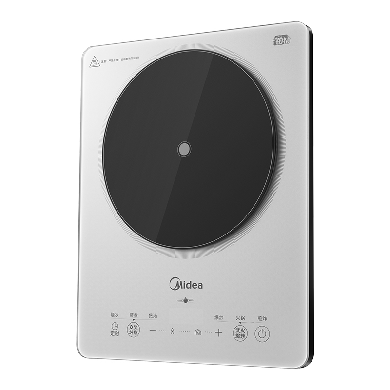 美的（Midea）铂钻系列 电磁炉MC-E22B20（单位：台） 冰川银