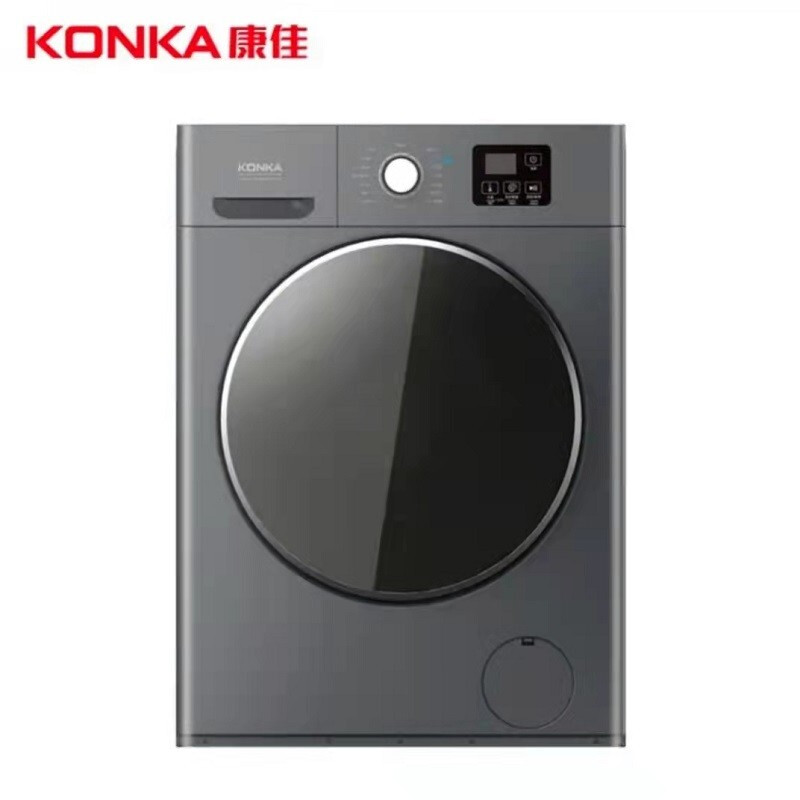 康佳（KONKA）10公斤变频洗烘一体滚筒洗衣机XQG100-BBH12107H（台） 灰色