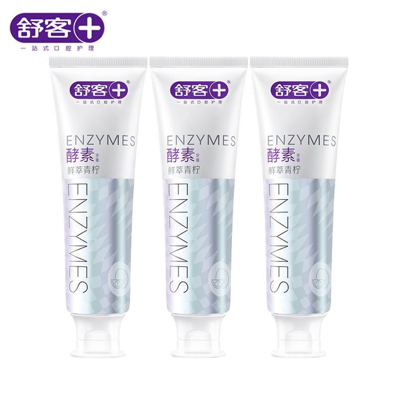 舒客精研亮白酵素牙膏（鲜萃青柠）120g*3（单位：套） 水蓝色