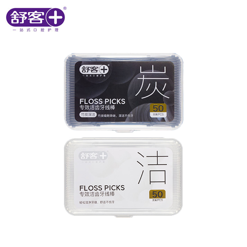 舒客 专效洁齿牙线棒100支（50支/盒*2 ）随机发货 SK0039 白色