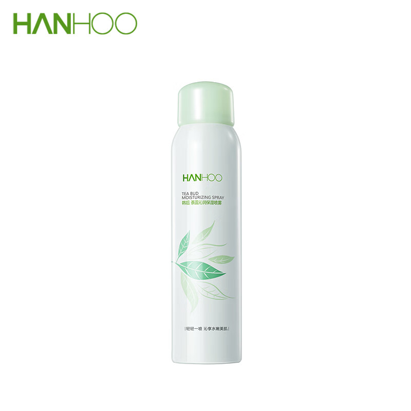 韩后茶蕊沁润保湿喷雾120ml HH-635 浅杉绿