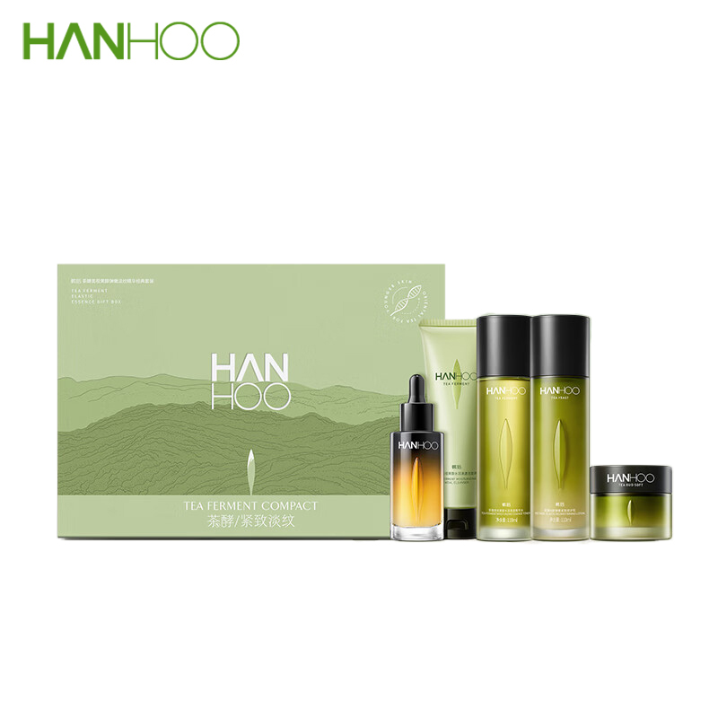 韩后茶酵类视黄醇弹嫩淡纹精华经典套装5件套（洁面+水+乳+精华霜50g+精华35ml） HH-109 浅杉绿